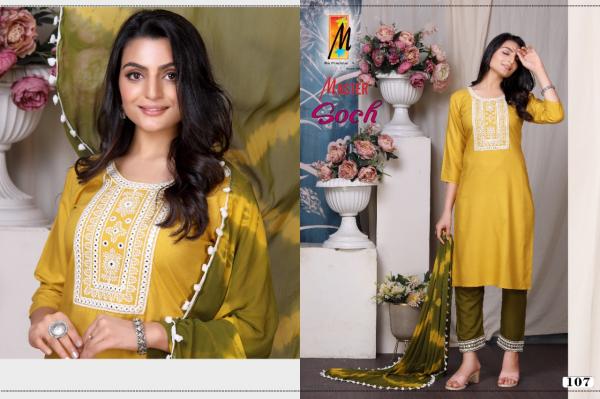 Master Soch Regular Wear Rayon Designer Ready Made Dress Collection